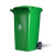 标燕 【50升绿色厨余垃圾】户外大号垃圾桶户外分类垃圾桶环卫商用垃圾箱带盖厨房BY-LLJ001