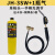 小型高温无氧焊枪焊炬MAPP气焊空调铜管维修焊接 JH-3SW+1瓶气 (+卡扣+焊条5根