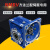 MRV蜗轮蜗杆减速机 RV30 40 50 63 75 90 110 130带电机 NMRV075输出孔28
