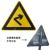 下陡坡路段交通标志牌三角路牌路标道路标志牌铁路村庄定制标牌 注意行人 70x70cm