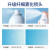 CiSu玻尿酸保湿补水喷雾爽肤水原液改善干燥清爽型适用敏感肌肤护肤品 1瓶(150ml)