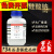 硅酸钠分析纯AR500g/瓶 泡花碱 胶黏剂 填料 化学试剂 500g/瓶