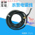 天智厂家供应水泵电源线3x2.5+1电线电缆 配件矿用电缆污水水泵线 3x2.5+1-6米 螺丝母27mm