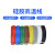 国标AGR超软硅胶线耐高温0.3 0.5 1.5 2.5 6 4 平方镀锡铜线导线 蓝色 6平方(100米)
