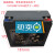 威黑金电池12V48V60V72V22Aah电动车电池铅酸蓄电池 48V22A(4个电池