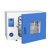 电热鼓风干燥箱工业烤箱实验室小型烘箱数显恒温烘干箱 DHG-9075A(80L 不锈钢内胆)高300℃