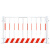 聚远 JUYUAN 基坑护栏建筑工地防护栏杆围挡交通设施临边施工围栏道路隔离网 竖管款--白色1.2*2米 .