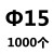 GB893孔用挡圈内卡弹性卡簧孔卡环M789101213 20 25 40 60 80~200 桔红色 151000只价格