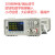 源程控HSP-1560可编程开关直流电源 300W 900W功率恒流恒压源 HSP-1560