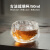 日式琉璃杯李子柒同款茶杯手工古法冰冻烧功夫茶具日本小号玻璃杯 6900琉璃上神杯50ml