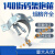 冷热镀锌街码架抱箍电力拉线扁铁抱箍 加厚室外电线杆固定U型管夹 热度锌140+螺丝一副