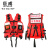 巨成 消防专用水域救援救生衣NRS抢险重型激流白水救生衣马甲带PFD装置 红色