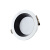 木林森照明 致炫系列2.5寸深防眩冲压铝筒灯开孔75-85mm 6w 三色 WD155-6-X-W+BL_白色+黑色