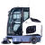 扫地车清扫车工厂驾驶式扫地机道路垃圾清扫车工业工厂物业电动吸尘环卫扫地车 TT-1460S(物业机型)