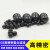 氮化硅陶瓷球2/2.381/2.5/3/3.175/3.5/3.969/4/4.763/5/5.55 4mm