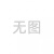 活塞空压机空滤芯气泵空气过滤器:5.5:7.5:11KW:空气滤芯滤清器 3-5P【70*35*H38】