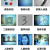 帝舰 CanMV K210开发板AI视觉识别模块Python人工智能编程摄像头（基础套件 ，固定支架）