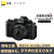 尼康（Nikon）Zf 微单相机 无反相机 全画幅 约2450万有效像 全新ZF机身+z40mm镜头(黑)