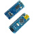 ATmega168P开发板 兼容 Arduino Nano V3 ATMEG328P CH340改进 ATmega168P开发板(焊好)