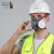 安爽利（ASL） 防尘口罩工业粉尘头戴式男女KN95防尘面具装修打磨煤矿水泥面粉劳保面罩