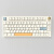 Keydous NJ80蓝牙5.0 2.4g三模MAC便携ipad热插拔75%配列机械键盘构想曲 NJ80-TTC快银轴-钢定位板 三模 官方标配