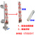 uhz磁翻板液位计带远传浮球子磁性开关面板不锈钢顶装水位计锅炉 高温材料1米价格