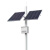 定制适用太阳能监控供电系统12V锂电池光伏发电板24V立杆支架物联 橙色