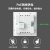 TP-LINK 路由器无线面板AP套装 AX3000全屋WiFi6企业mesh组网易展版双频千兆 5口AC路由器*1+3AP白色