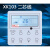 适用空调风管机线控器XK59 30294000006显示板Z4K35J控制面板 XK59线控器 二芯线