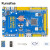 MiniPro H750开发板STM32H750VB嵌入式套件ARM 强51单片机 开发板+4.3寸屏+DAP+OV5640+TF卡