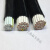 祥利恒RVV铜芯电缆12 14 16 18芯0.3 0.75 1.5平方多芯控制信号软电线 18芯1平方(100米)