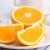 京鲜生 重庆奉节脐橙 橙子 5kg装金果 单果180g起 新鲜水果年货礼盒