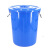 金固牢 加厚塑料水桶大白桶 酒店用桶大容量塑料储水桶厨房垃圾桶发酵胶桶 160L带盖