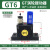 气动振动器GT-K08 10 13 25 48 60 空气涡轮震动器振荡锤工业下料 GT-6（金属涡轮振动器） （送接头消声器）