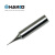 日本白光（HAKKO）FX888D 专用焊嘴 T18系列焊嘴 T18-C05*1支 马蹄形焊嘴
