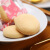 日本直邮 Nasio 圆山注心饼干(白巧克力）休闲零食 130g/盒 10个入