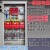 建筑工地标准临时一级配电箱二级动力室外防雨成套总配电箱柜 40