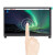 LCD HDMI触摸屏显示器for Raspberry Pi 3B+/4B 带支架H 精简版(默认)
