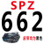 遄运三角带SPZ型512到1600LW空压机窄V带电机耐高温高速耐油传动皮带 深卡其布色 SPZ-662LW 其他