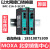 MOXA   摩莎 1光1电 单模转换器 IMC-21A-S-SC