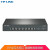 TP-LINK TL-ST1008 商用8口全万兆10G高速 钢壳企业级网络分线器 分流器 桌面型 以太网交换机