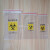 7X17标本接收袋厂家 生物安全标本袋 抗原试剂盒标本运输袋子 透明标本接收袋 5x14cm