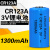 CR123A 3V锂电池胶片相机 u1u2u3柯尼卡康泰时t2tvs