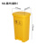 谋福 1171  垃圾桶利器盒废物黄色脚踏式锐器盒脚踩带盖加厚垃圾箱（50L黄色医疗垃圾桶 加厚 ）