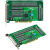 研华PCI-1750/1752U/1754/1756 32/64路隔离数字量I/O模块采集卡 PCI1754