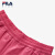 斐乐（FILA）官方 童装女大童短裤2024夏新款儿童凉感透气运动梭织裤 春梅红-PC 140cm
