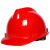 LISM中国电信安全帽工地施工建筑轻便头盔定做logo工作帽 红色