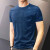 阿迪达斯 （adidas）短袖男装夏季新款跑步健身透气快干运动T恤 EI6391靛蓝 S