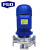 FGO不锈钢立式管道泵 IHG DN40-200(I)/12.5m3/h扬程50/5.5kw