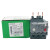 施耐德EasyPact D3N LRN系列热过载继电器LRN14N 整定电流范围7~10A LRN01N